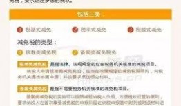 杭州某白领爆料新闻报道,揭秘职场生存真相