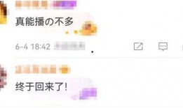 如何给焦点访谈爆料新闻,如何有效爆料新闻线索