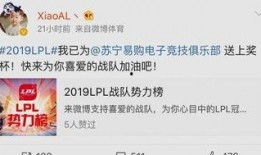 松江志愿者爆料微博视频,视频揭露惊人真相，引发社会关注